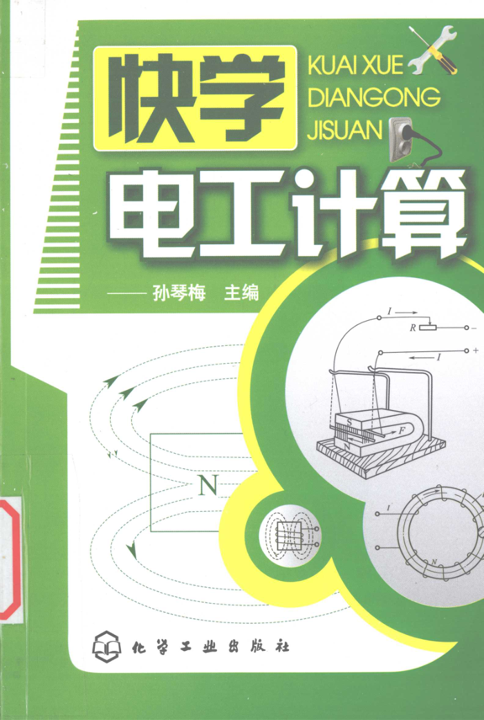 ѧ繤