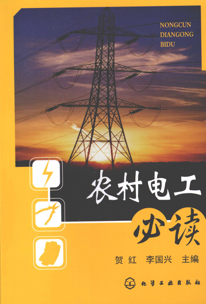 ũ繤ض2010