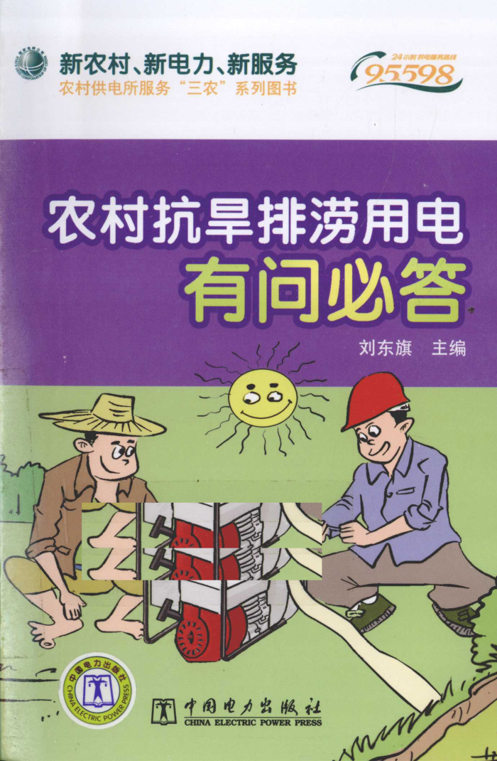 ũ忹õʱش