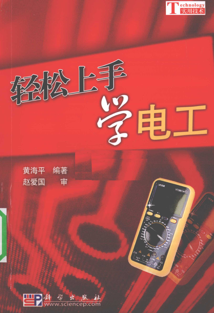 ѧ繤
