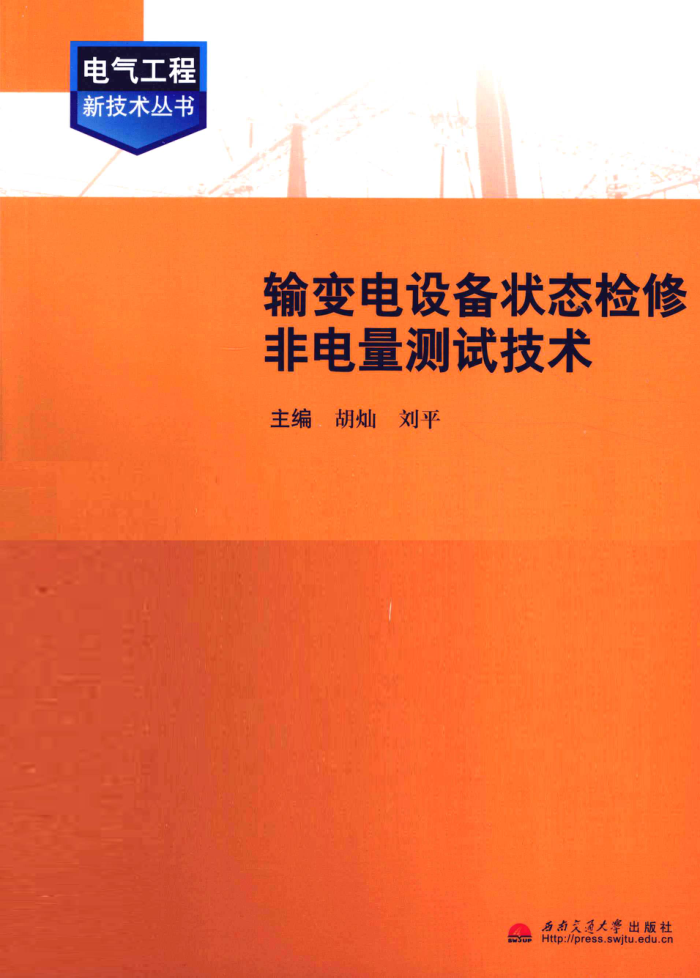 豸״̬޷ǵԼ