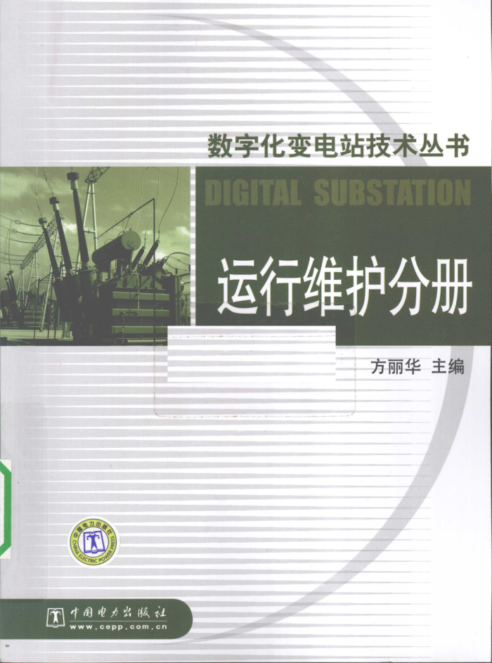 ֻվ飺άֲ