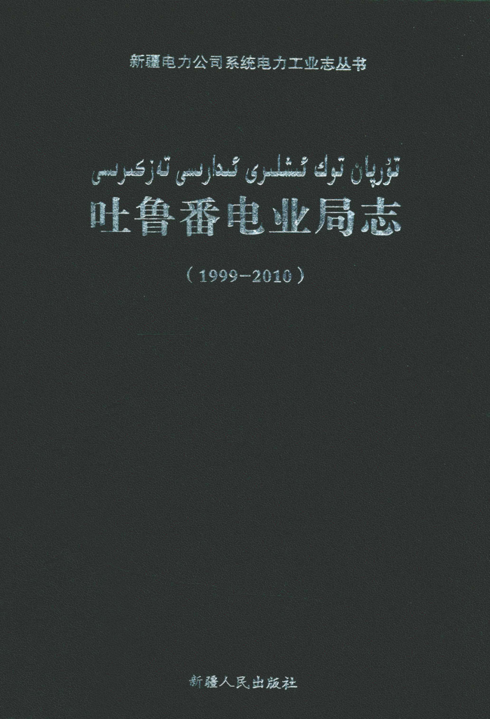 ³ҵ־