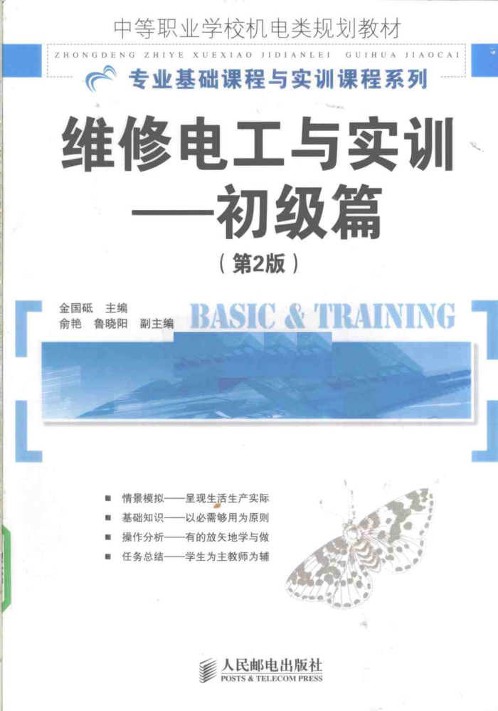 ά޵繤ʵѵƪڶ