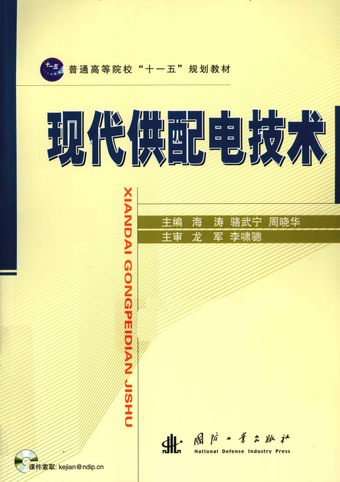 ִ缼
