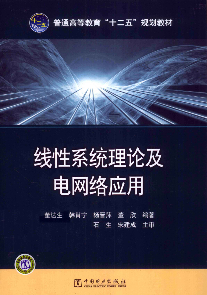 ϵͳۼӦ
