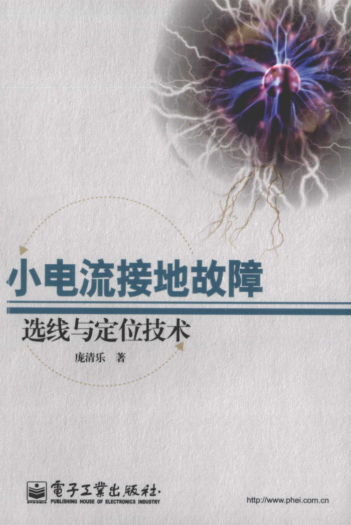 Сӵعѡ붨λ