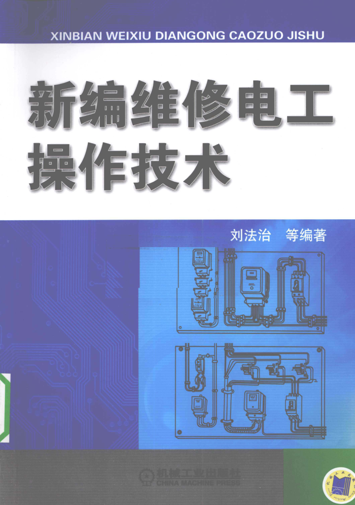 ±ά޵繤
