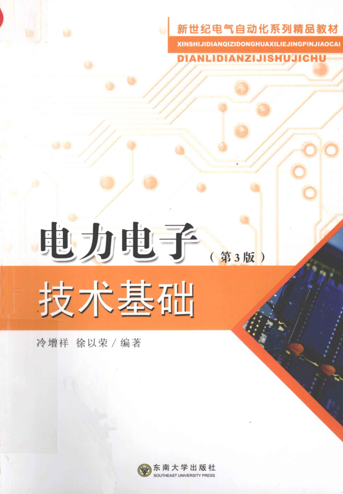 Ӽ [飬 ] 2012