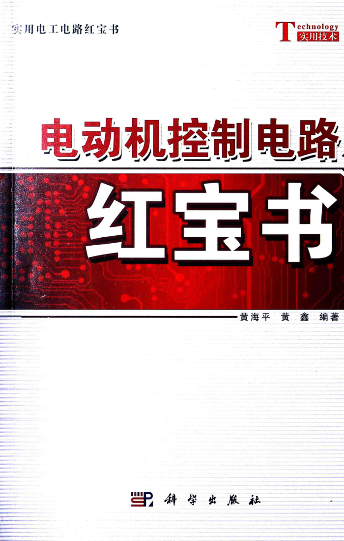 綯Ƶ·챦 [ƺƽ ] 2014