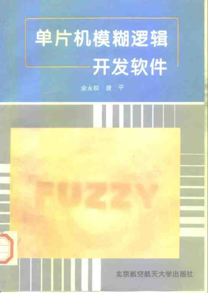 Ƭģ߼