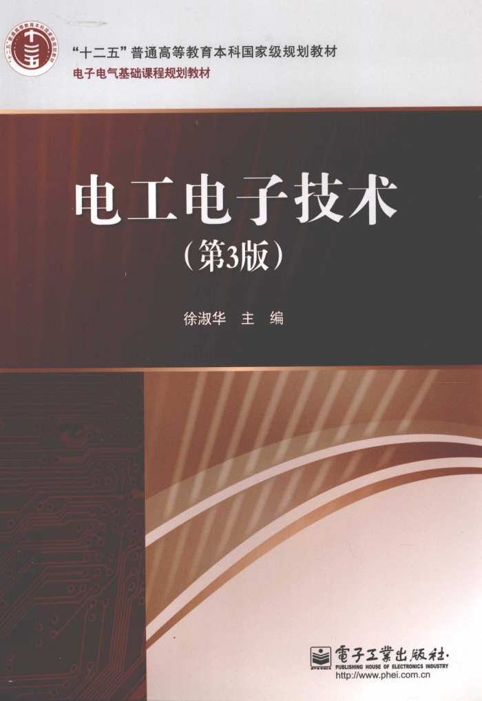 繤Ӽ  [绪 ] 2013