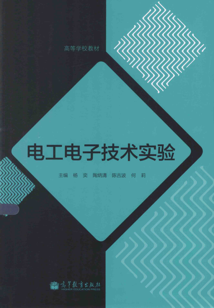 繤Ӽʵ [ȣձ壬¹Ų ] 2013