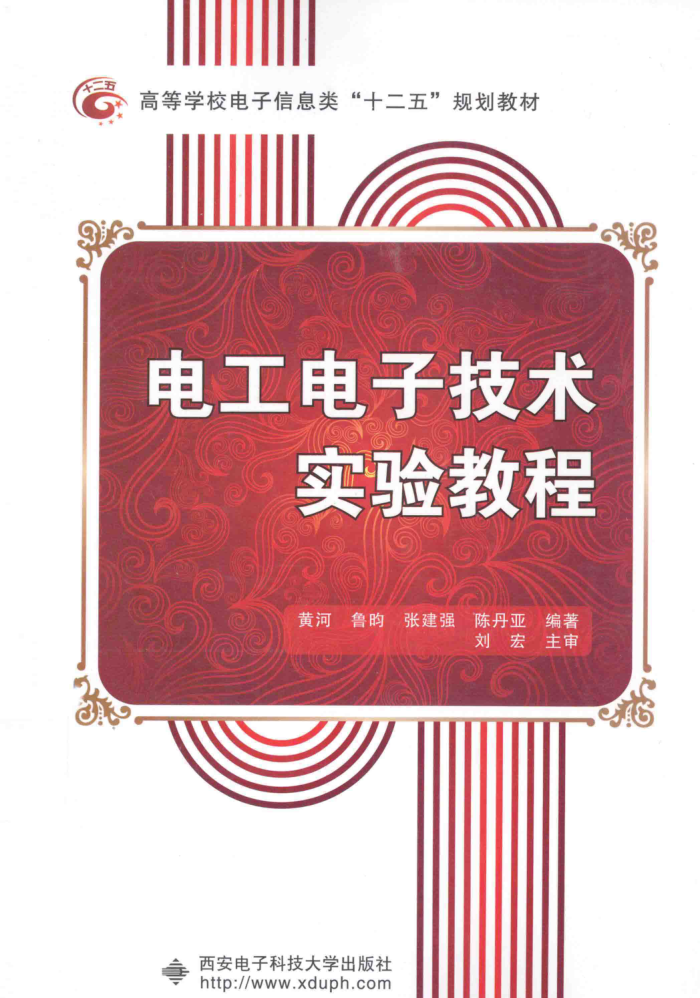 繤Ӽʵ̳ [ƺ ] 2014