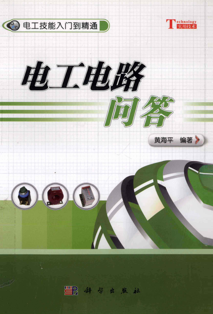 繤ŵͨ繤·ʴ [ƺƽ ] 2012