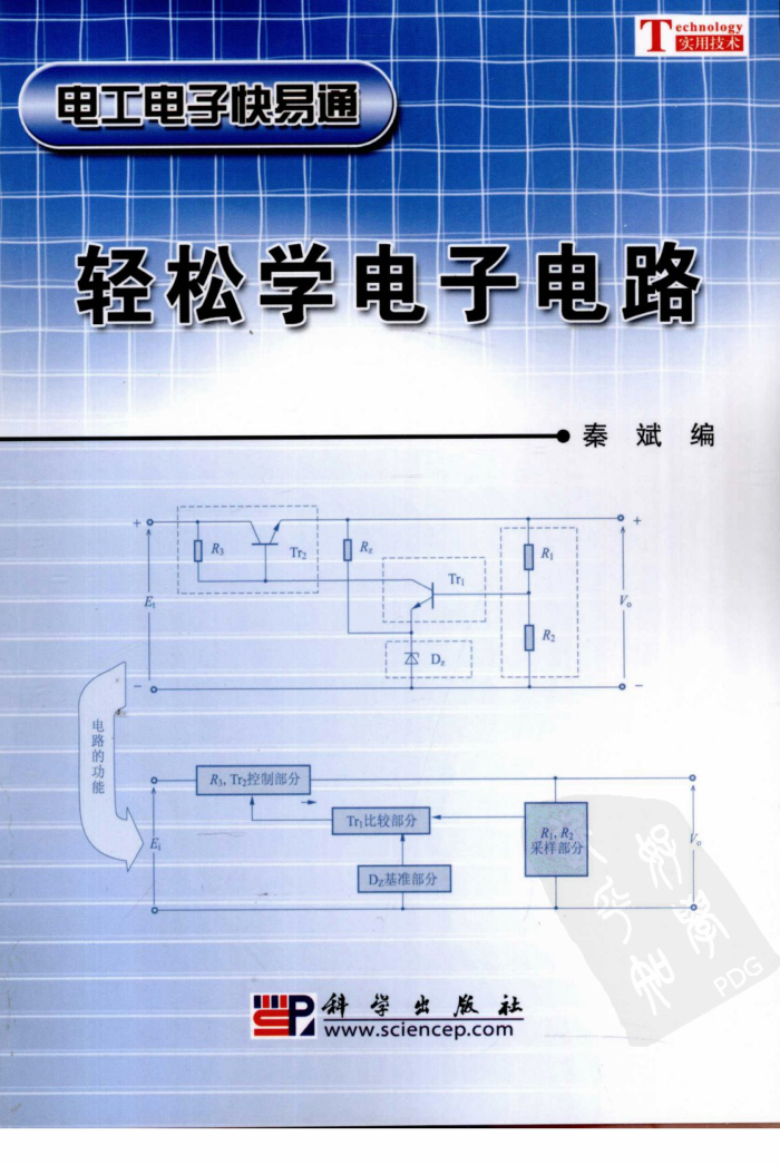 ѧӵ· ر