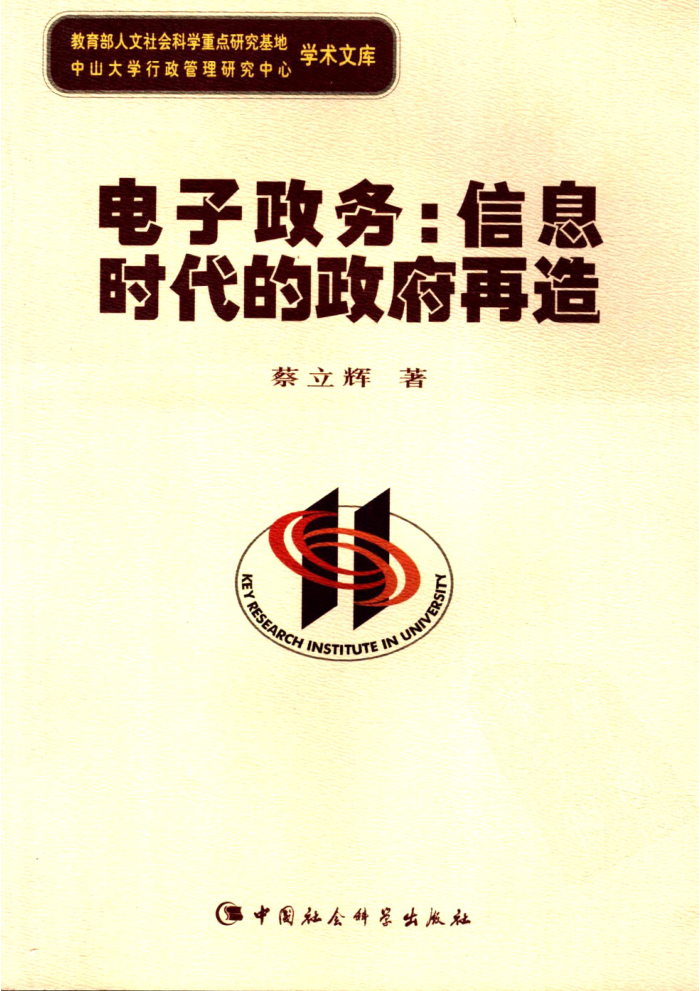 Ϣʱ