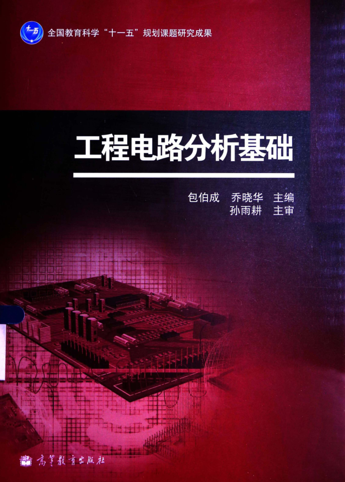 ̵· [¼] 2013