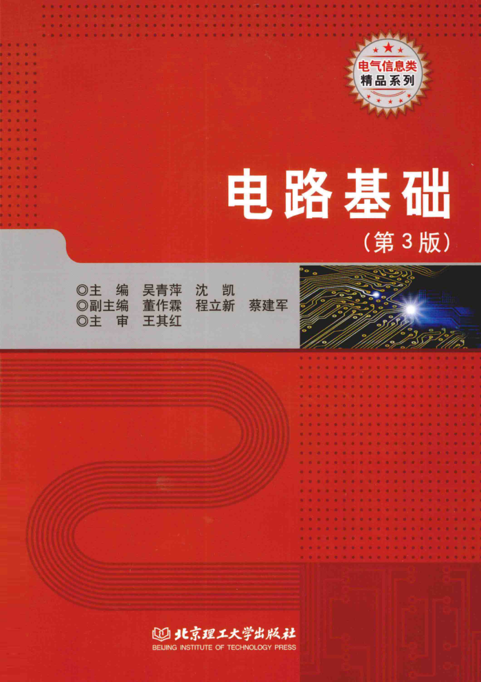 · ڶ [Ƽ ] 2014