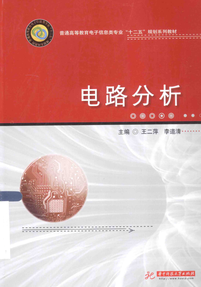 · [Ƽ ] 2014