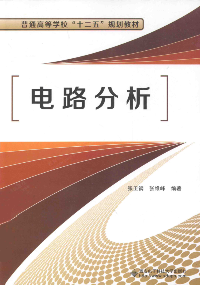 · [֣ά ] 2014