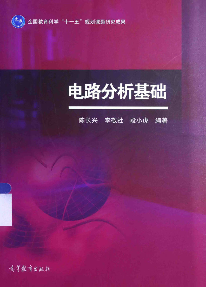· [³ˣ磬С ] 2014