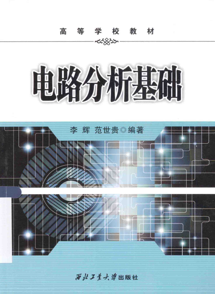 · [ԣ ] 2014
