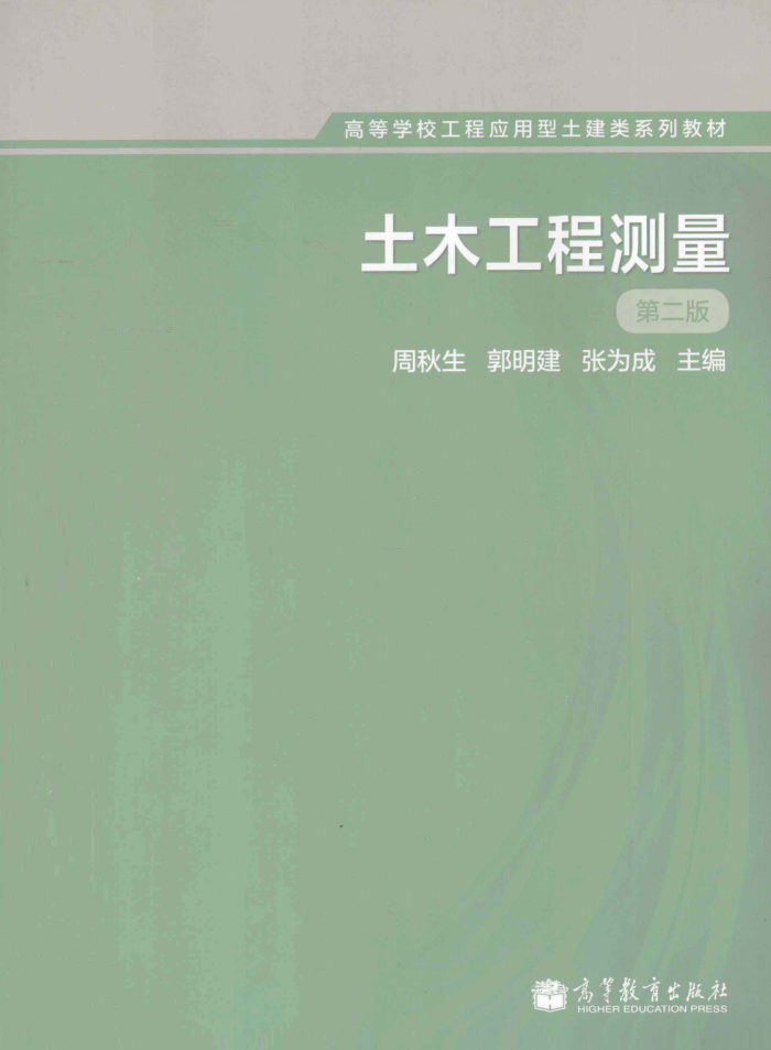 ľ̲ ڶ [Ϊ ] 2013