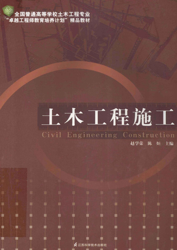 ľʩ [ѧ٣@ ] 2013