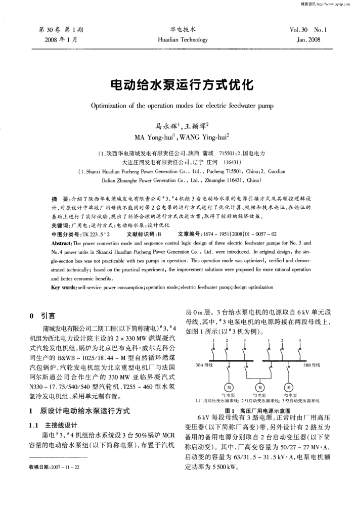 綯ˮзʽŻ