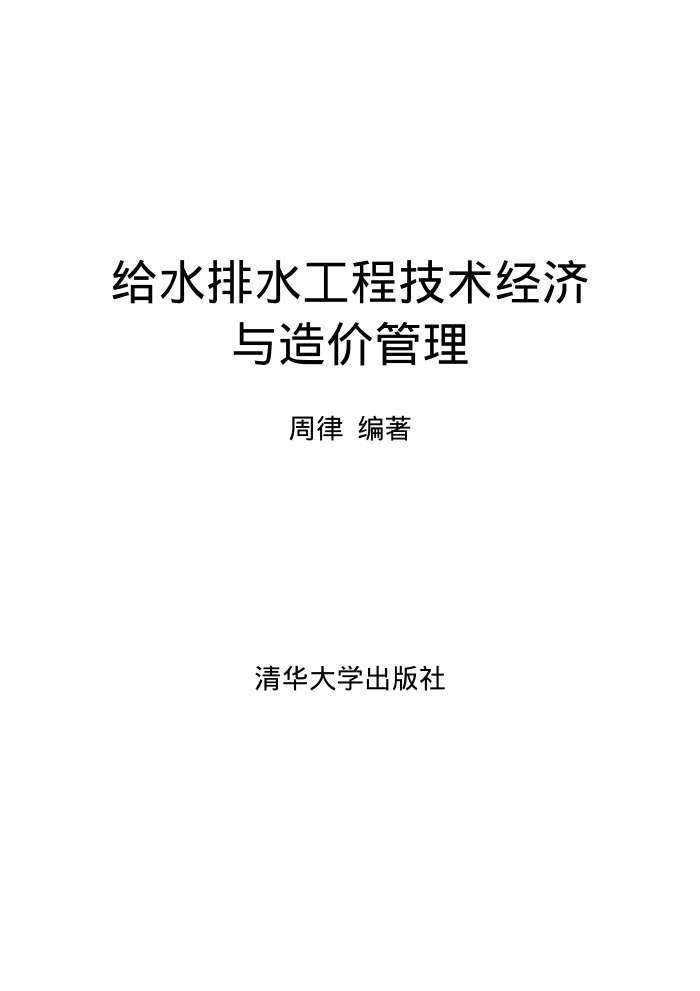 ˮˮ̼۹
