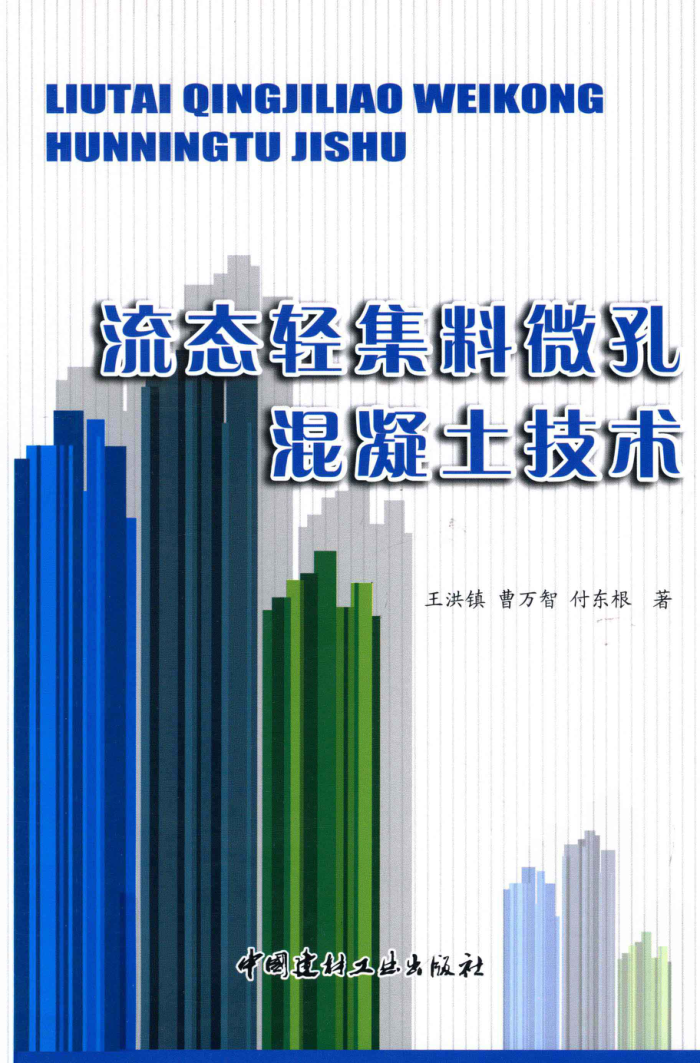 ̬Ἧ΢׻ [򣬲ǣ ] 2013