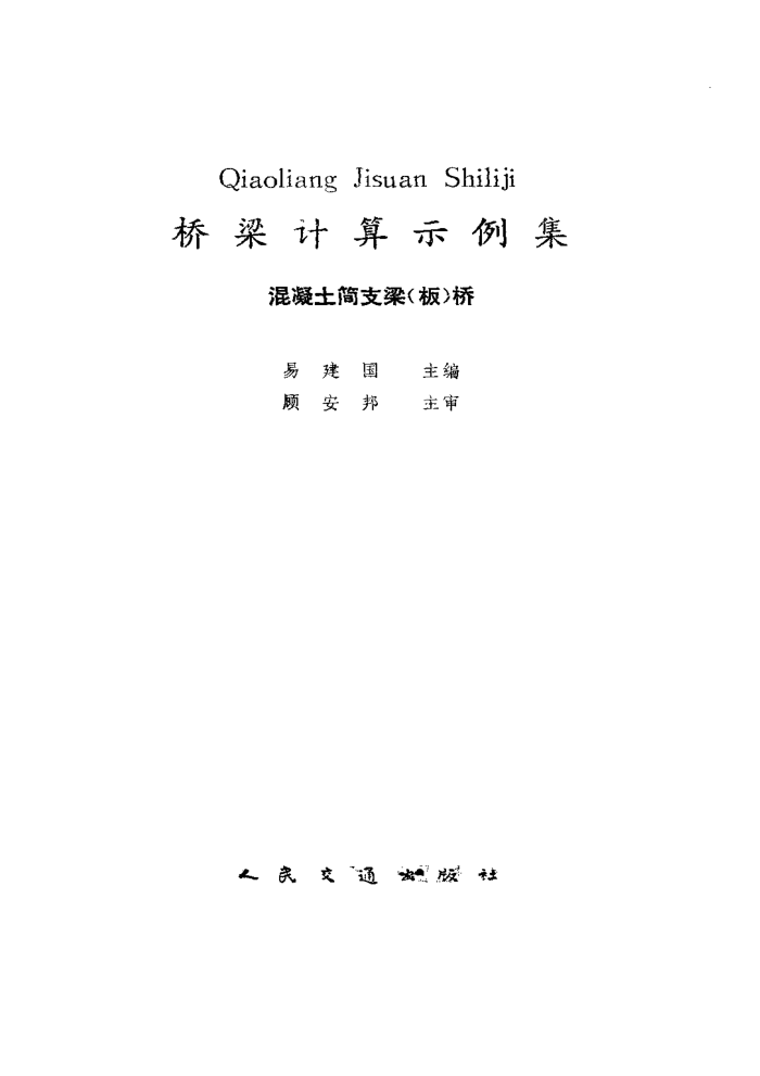 ʾ ֧()