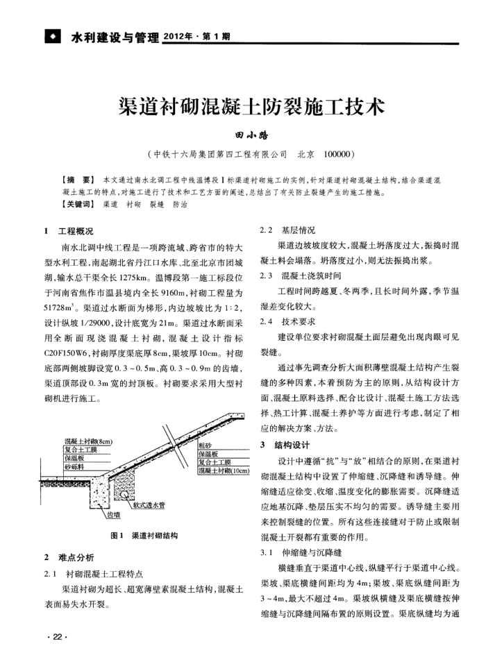 ʩ