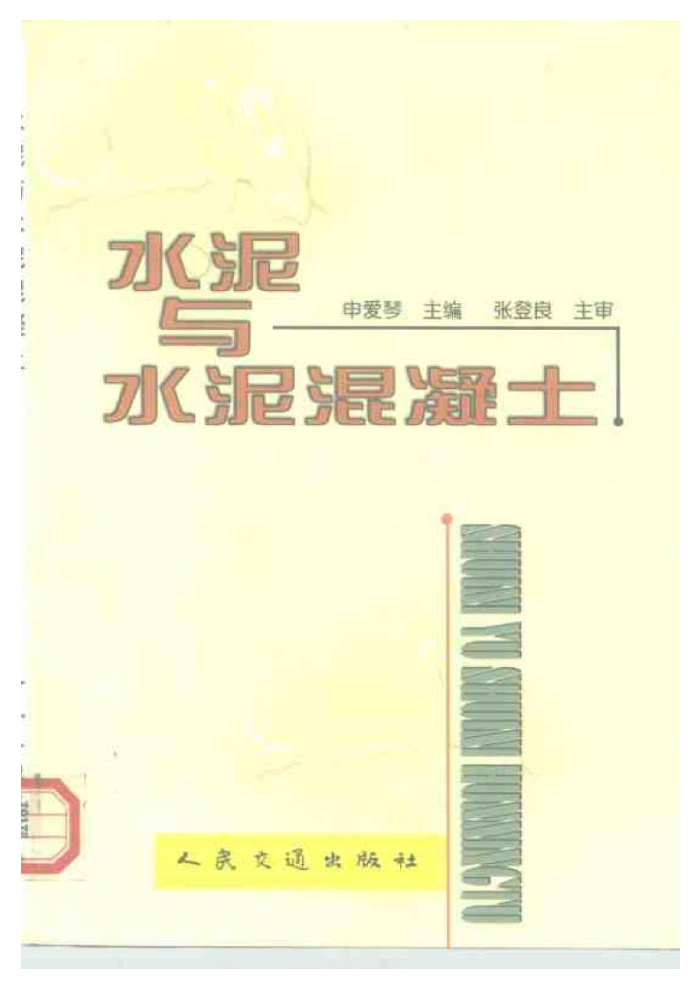 ˮˮ 갮
