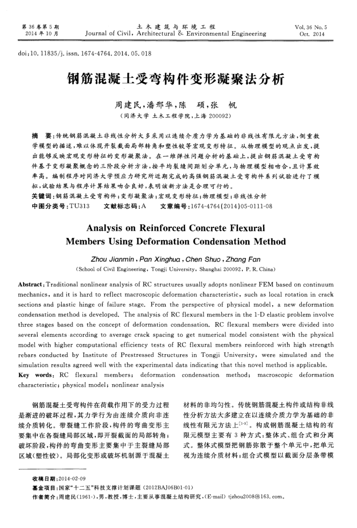 ֽ乹۷