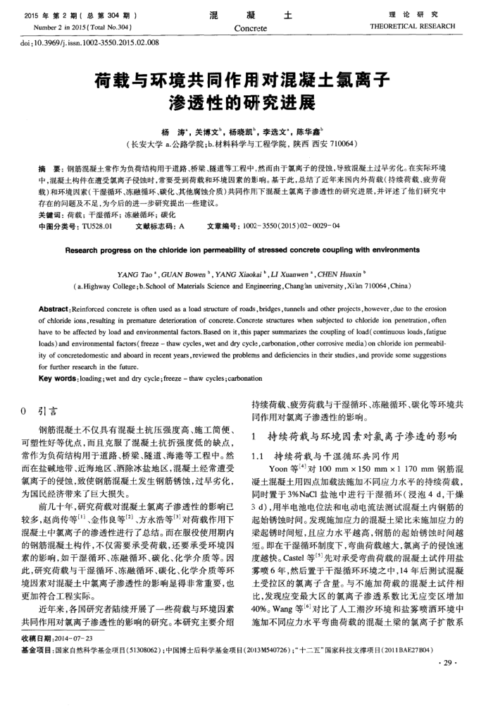 뻷ͬöԻ͸Եоչ