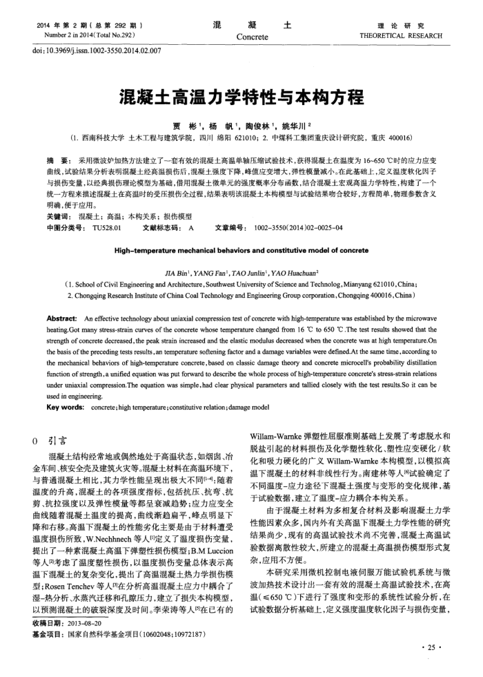 ѧ뱾