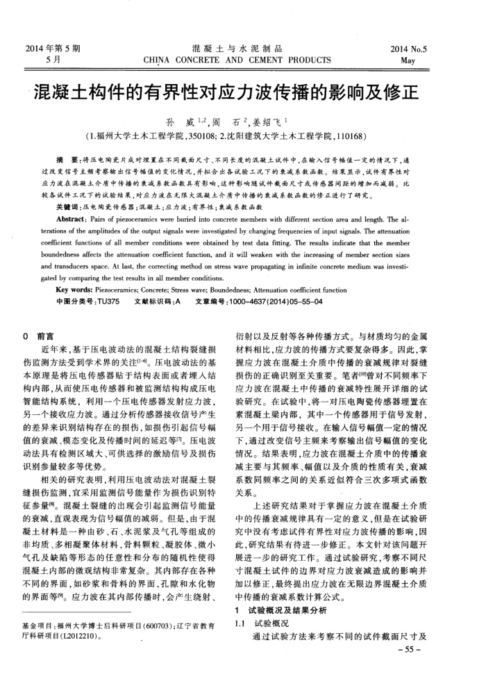 нԶӦӰ켰