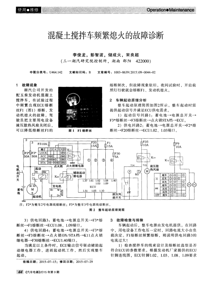 賵ƵϨĹ