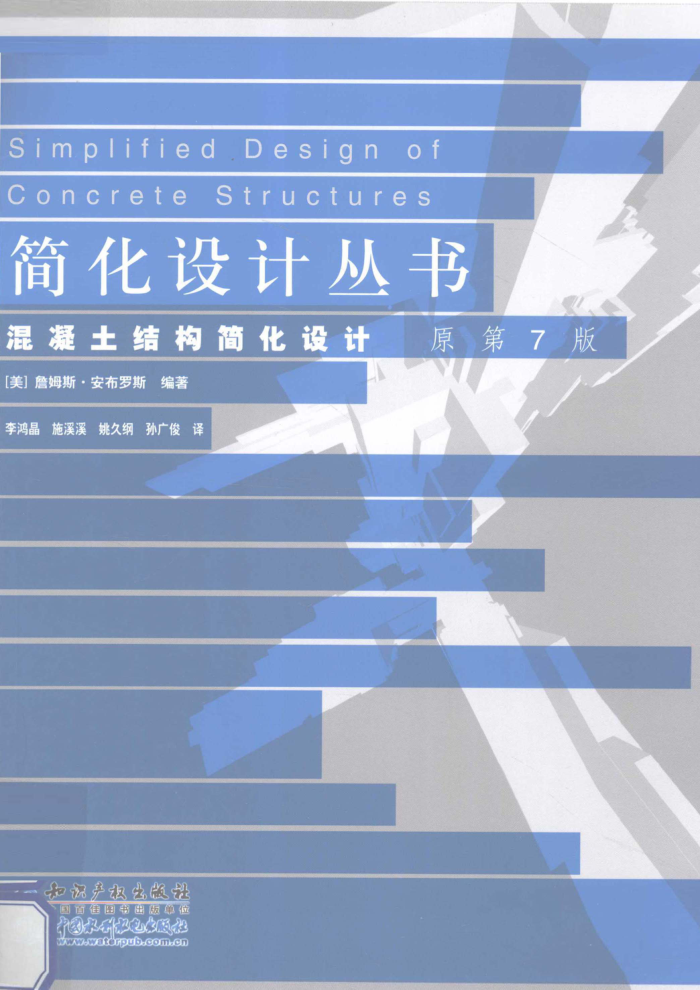 ṹԭ 7 [˹ ] 2012