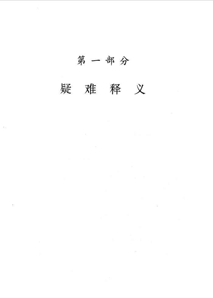ṹ ָ