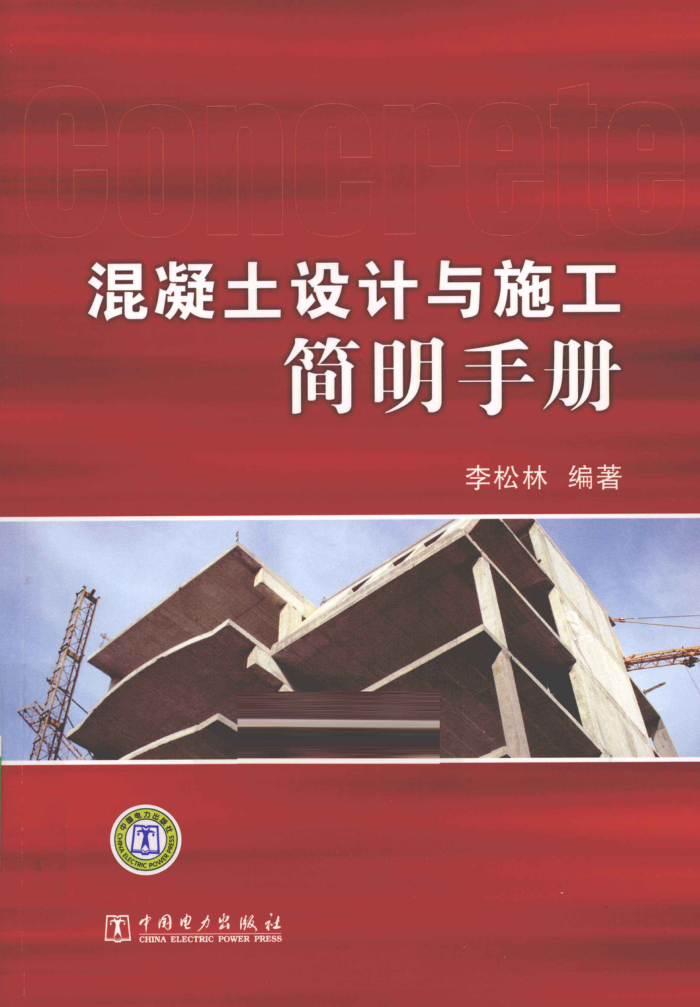 ʩֲ