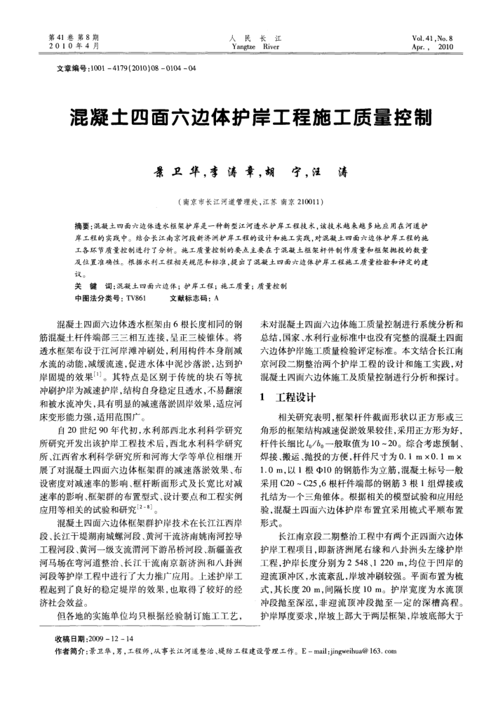 廤ʩ