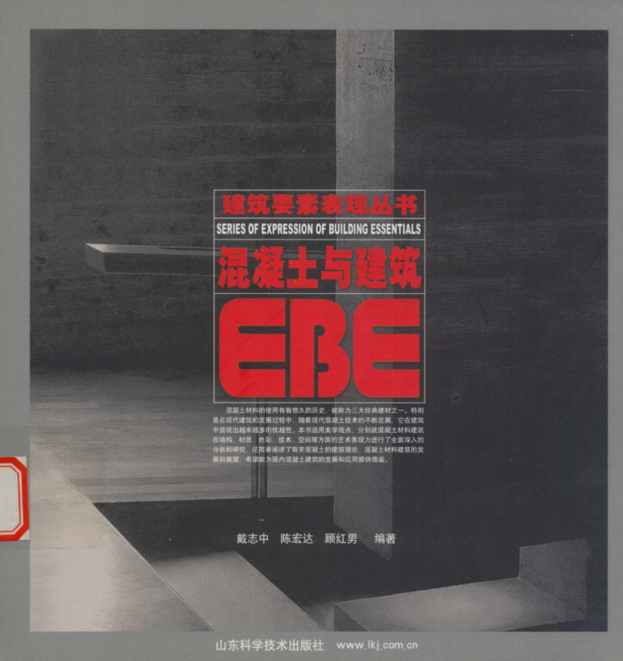 뽨 [־,º,˺] 2006