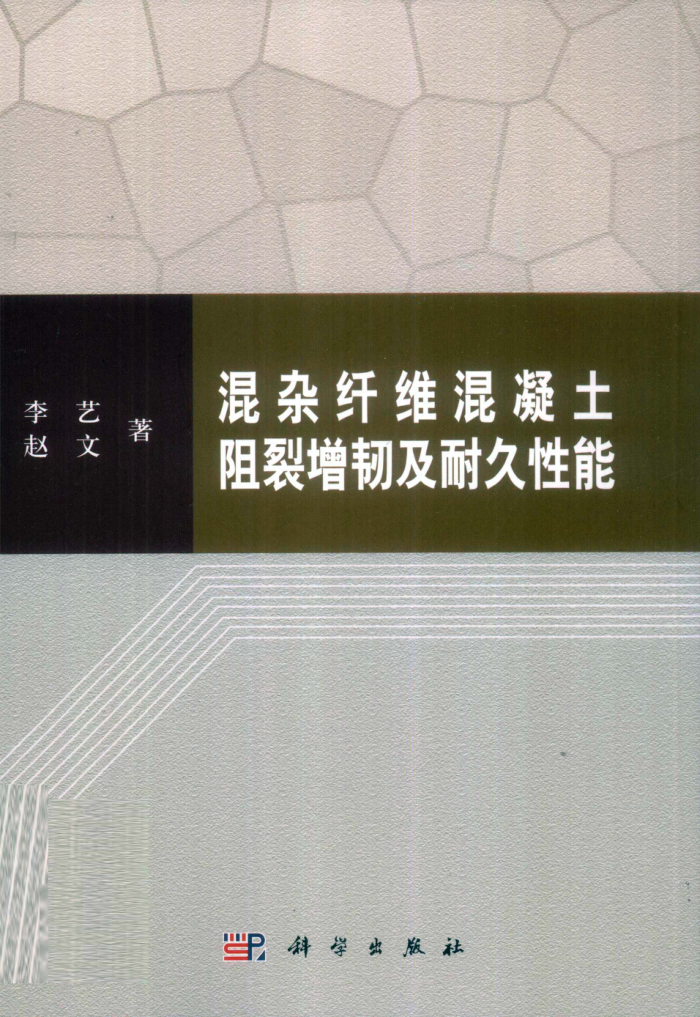 άͼ; [գ ] 2012