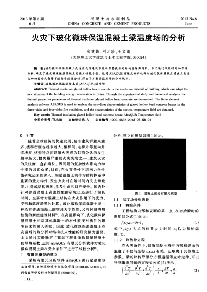 ²΢鱣»¶ȳķ