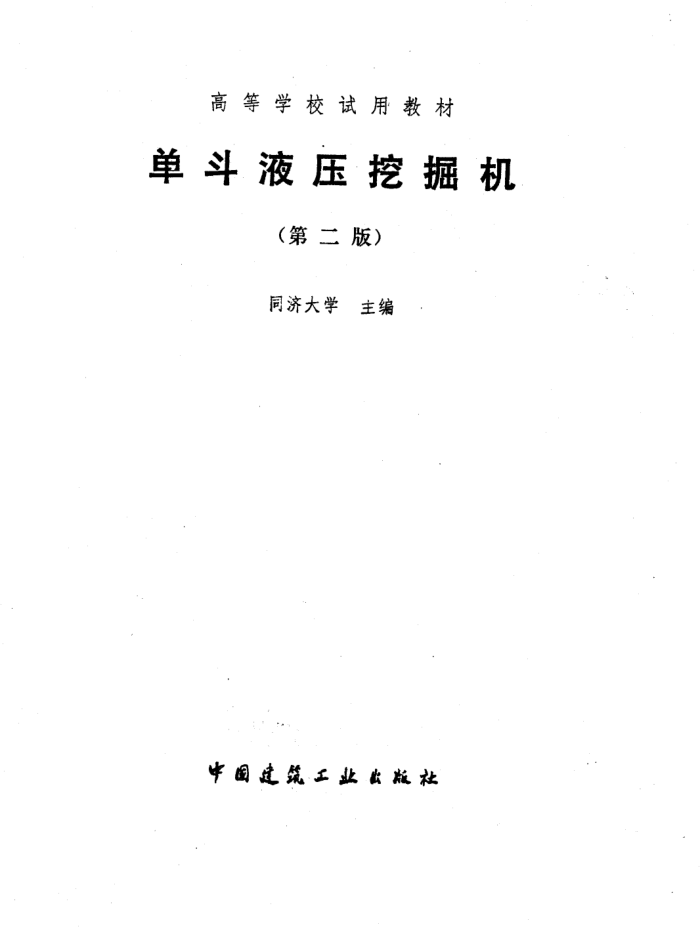 Һѹھ ڶ