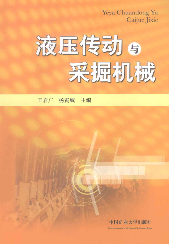 Һѹɾе [㣬 ] 2013