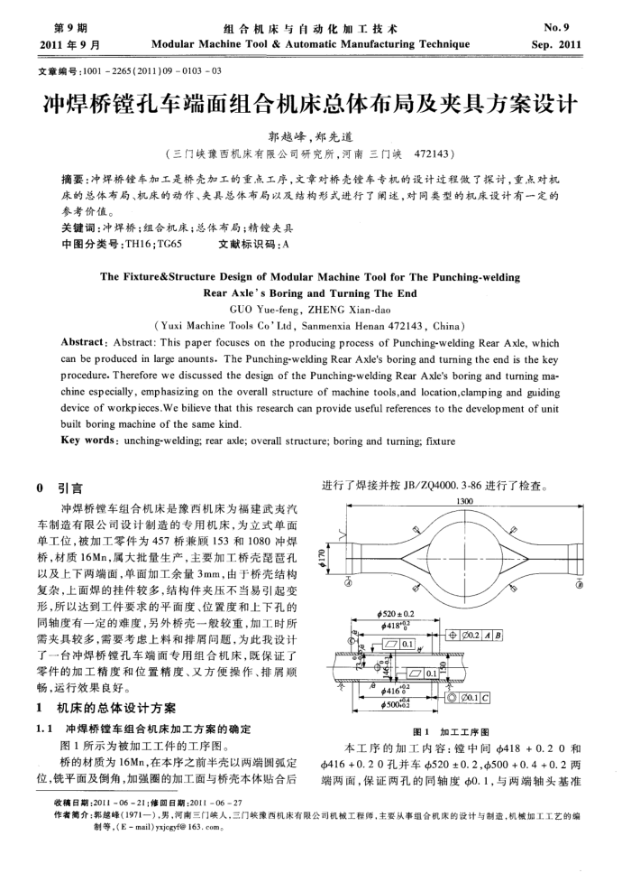 庸ۿ׳ϻ岼ּо߷